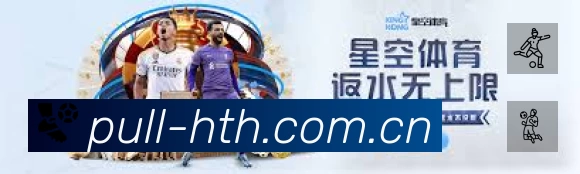 华体会网页版平台展示图